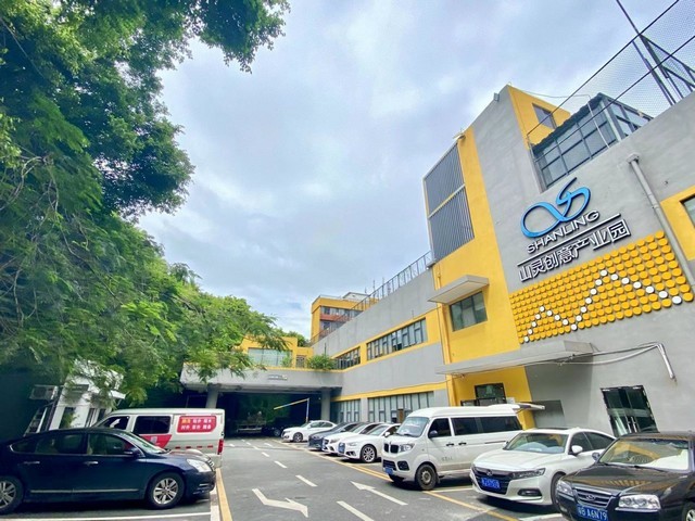 普陀区辅助技术转让业务流程